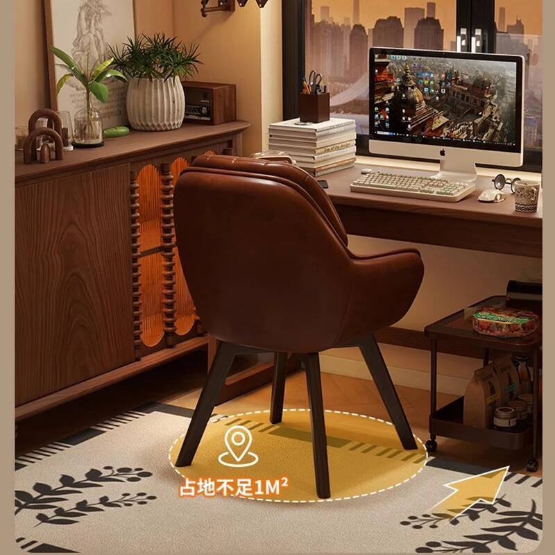 Cadeira de computador vintage  - Leatherwork Table avaliação e preço