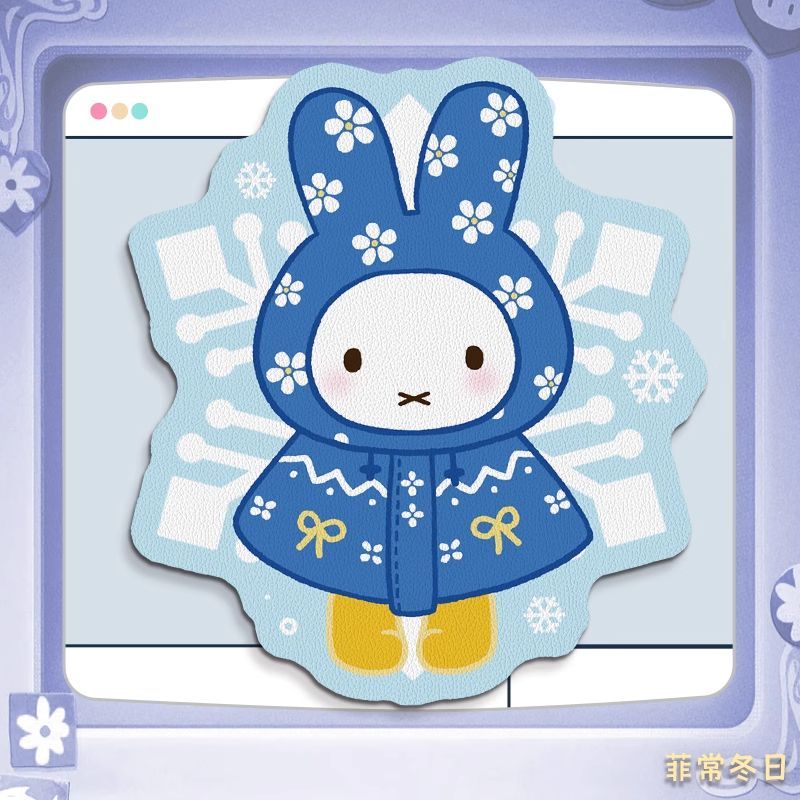 Miffy kawaii anime dos desenho - Leatherworking Items avaliação e preço